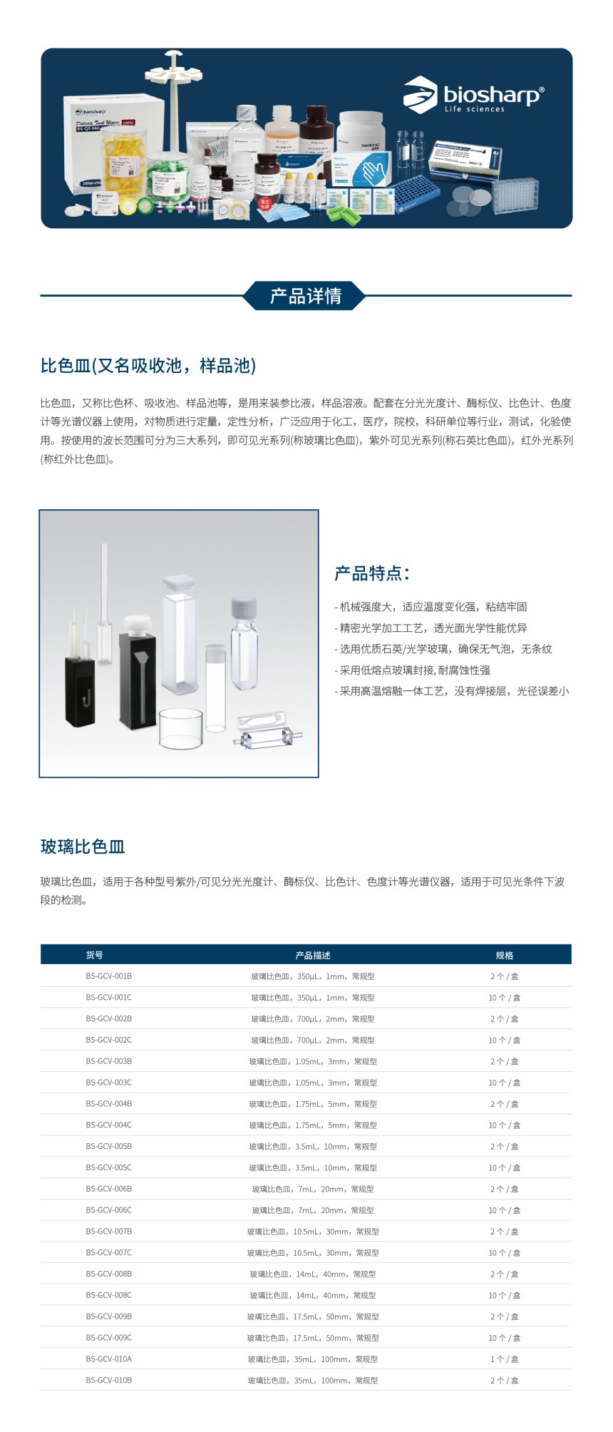 1691651135.jpg 1691651135.jpg